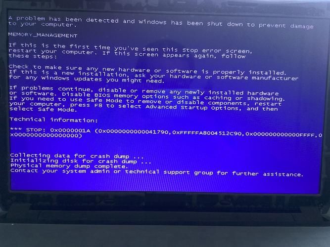 win7蓝屏错误代码0x00000116怎么办?win7蓝屏0x00000116解决方法