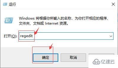 win10桌面无法全屏显示怎么办?win10屏幕四周有黑框解决方法
