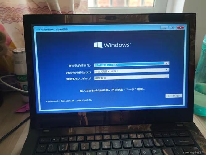 ThinkPad P43s笔记本电脑一键本地重装win11系统