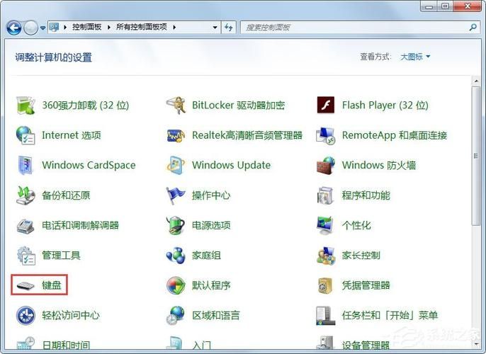Win7系统鼠标右键闪退怎么办?Win7系统鼠标右键闪退的解决方法