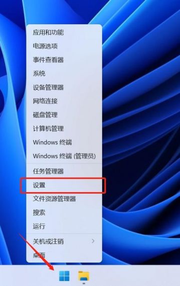 win11扩展屏幕黑屏怎么办?win11扩展屏幕黑屏解决方法