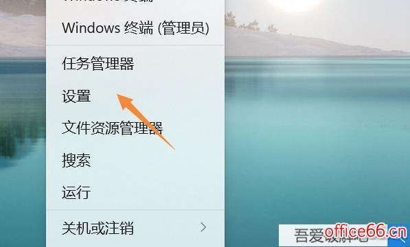 win11扩展屏幕黑屏怎么办?win11扩展屏幕黑屏解决方法