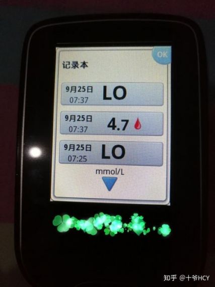 血糖仪显示h1是什么意思 不懂就看过来