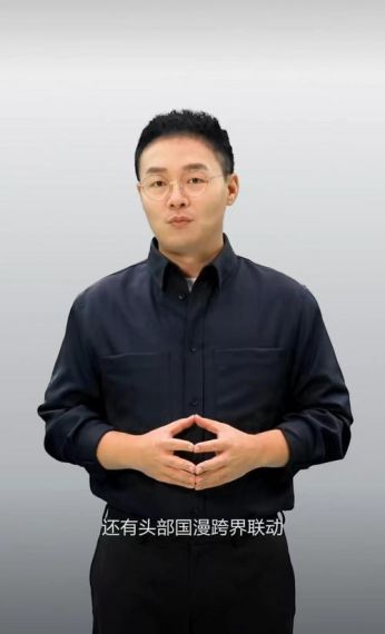 真我GT Neo5今天官宣 徐起:手机电量一直95%以上 体验一绝