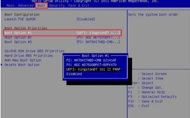 机械革命无界16如何U盘重装最新版win11系统?
