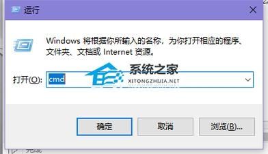 Win11电脑ip总是冲突怎么办?Win11电脑ip总是冲突解决方法