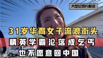 抢夺Intel最赚钱业务!打破美企天花板 华裔女性全面接管AMD逆袭