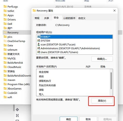win11系统重置失败如何解决?win11重置系统失败解决教程