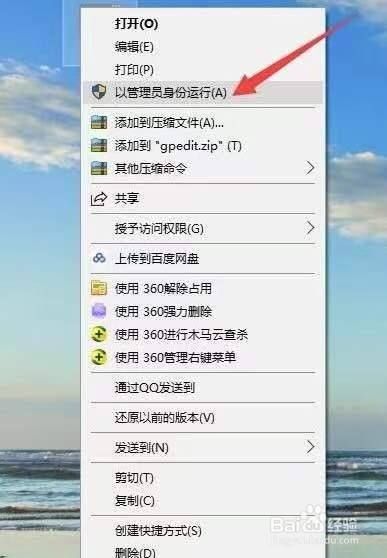 Win10运行mrt显示找不到怎么办?Win10运行mrt显示找不到解决方法