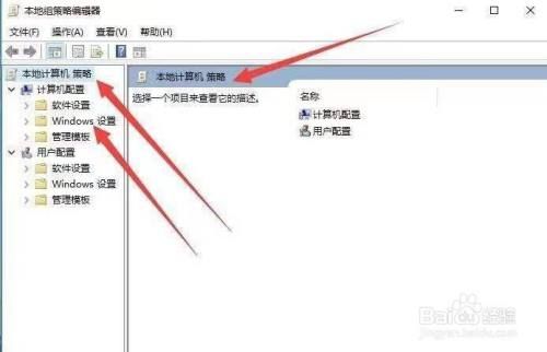 Win10运行mrt显示找不到怎么办?Win10运行mrt显示找不到解决方法