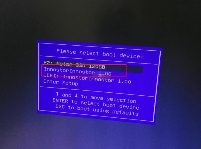ThinkPad P43s笔记本电脑一键本地重装win11系统