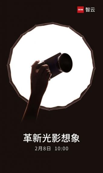 行业技术“天花板”!口袋大小的百瓦影视灯即将发布