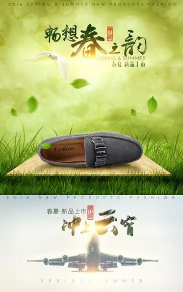 立春时节京东新百货推出“童装童鞋开学季”专场 童装爆款低至5折