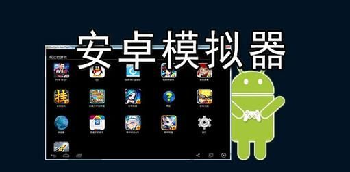 基于小米手机开发!PS Vita安卓模拟器来了:APK直接下、可玩400+游戏