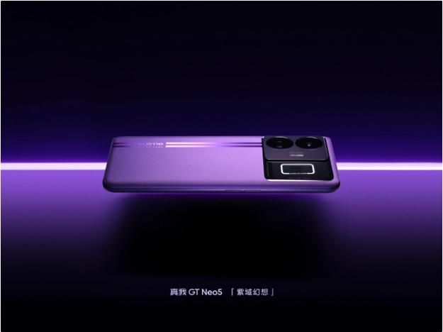 真我 GT Neo5 真机照公布:透明 RGB 设计,主打色“紫域幻想”