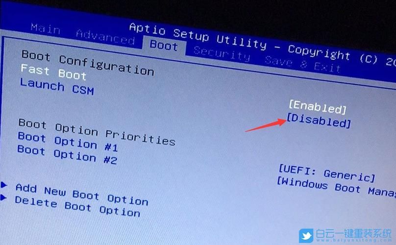 华硕无双系列怎么通过U盘重装win7系统?