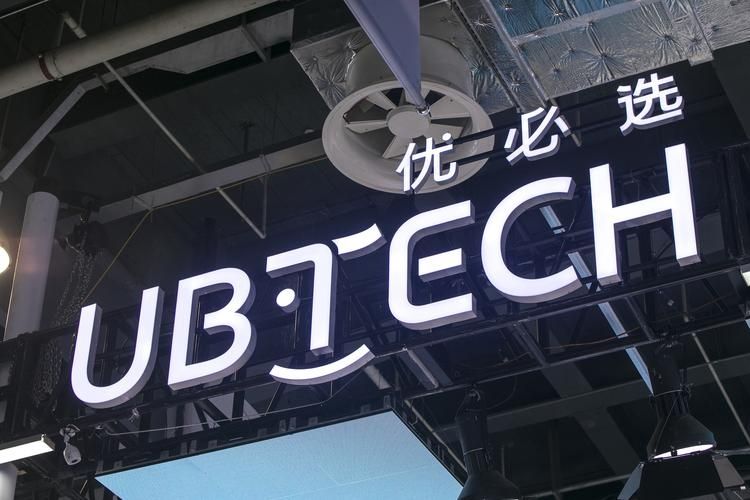 优必选正式递交港股上市申请,有望成为“人形机器人第一股”