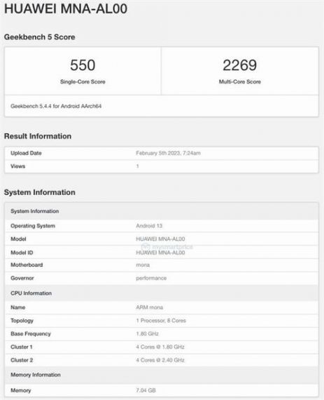 华为P60现身GeekBench:搭载骁龙778G 4G处理器