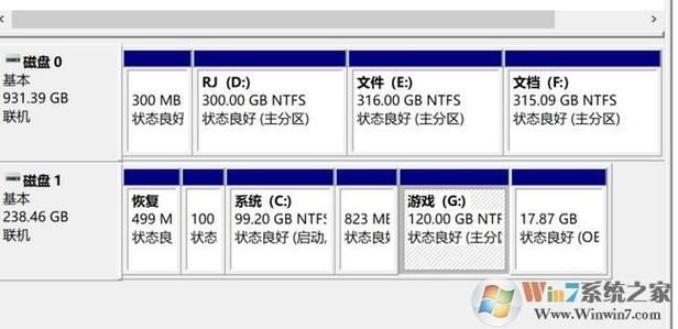 Win10不相邻的分区怎么合并到一起?两个不相邻的分区怎么合并?