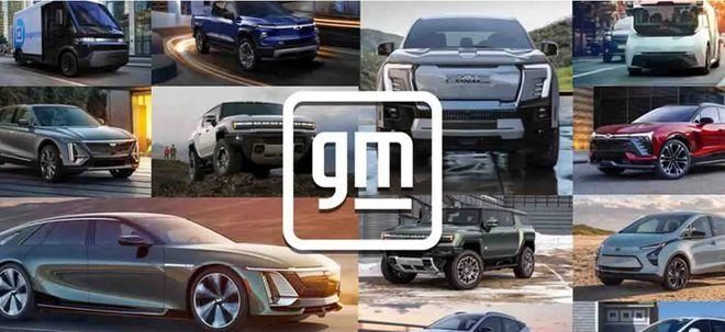 发力电动汽车:通用汽车将向 Lithium Americas 投资 6.5 亿美元,共同开发锂矿