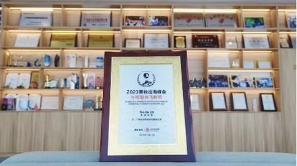 出海扬帆正当时!钛动科技斩获扬帆奖「十佳全球化服务商」