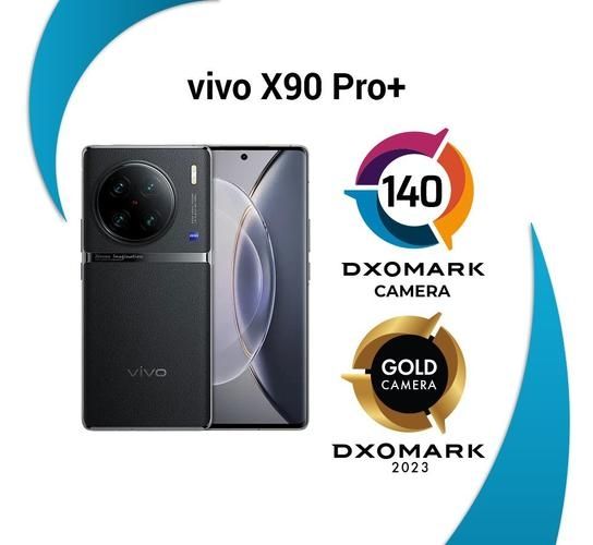 vivo X90 Pro 相机DXO得分140:一英寸大底仅排第十 略高于小米12S Ultra