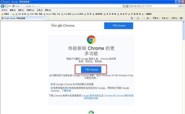 微软终结IE11:本月14日正式停止对旧浏览器的支持