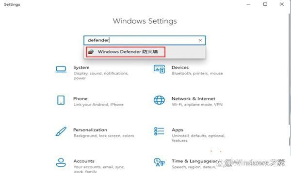 Win11不能打字只能打英文怎么办?Win11不能打字只能打英文解决方法