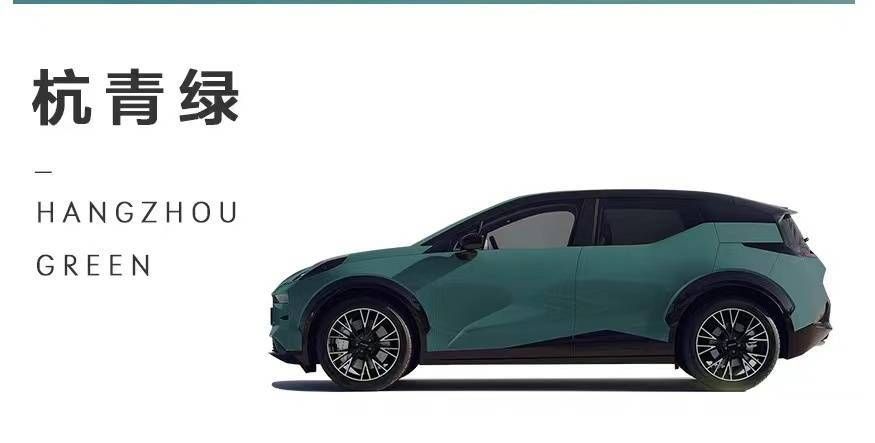 极氪ZEEKR X:预计4月份上市,20万元以上售价