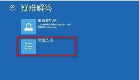 win11系统没有本地用户和组怎么办?win11恢复本地用户和组教程