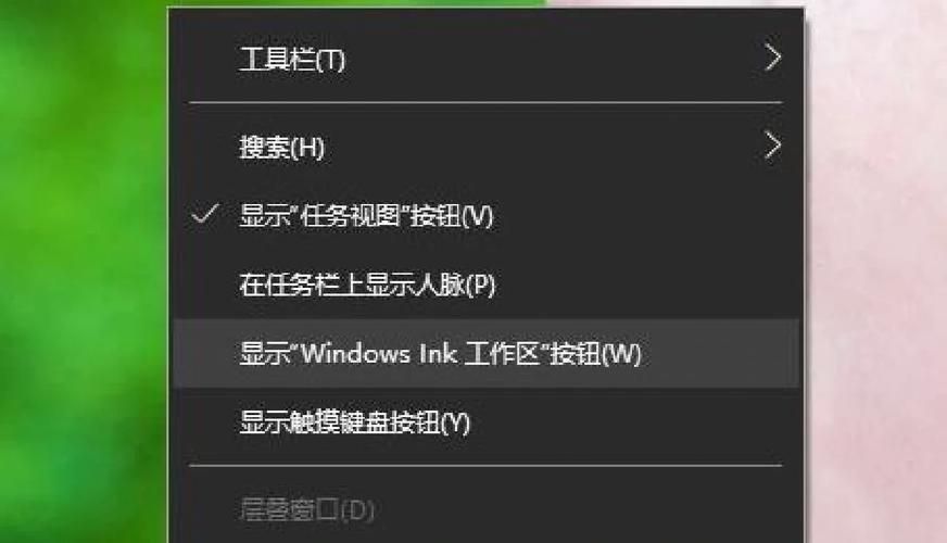 Win11怎么查看最近打开窗口?Win11查看最近打开窗口教程