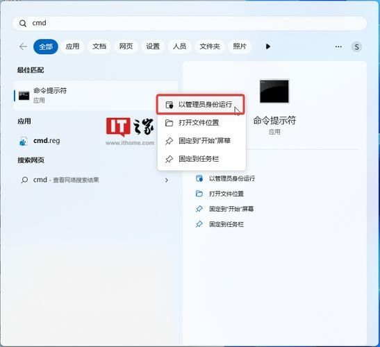 Win11手柄用不了怎么办?Windows11不识别游戏手柄的解决方法