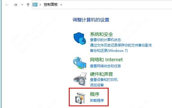 NVIDIA显卡驱动怎么卸载?NVIDIA显卡驱动彻底卸载教程
