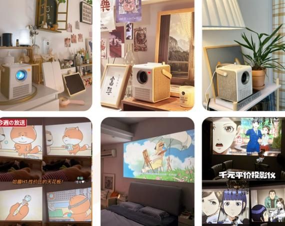 情人节应该送什么礼物,哈趣投影仪法颂香水等2023值得看
