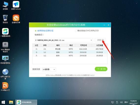 石大师怎么不使用U盘一键重装win7系统?