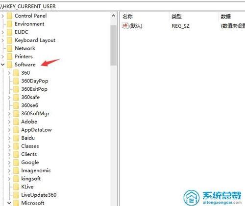 Win11如何批量删除注册表文件？Win11批量删除注册表文件方法