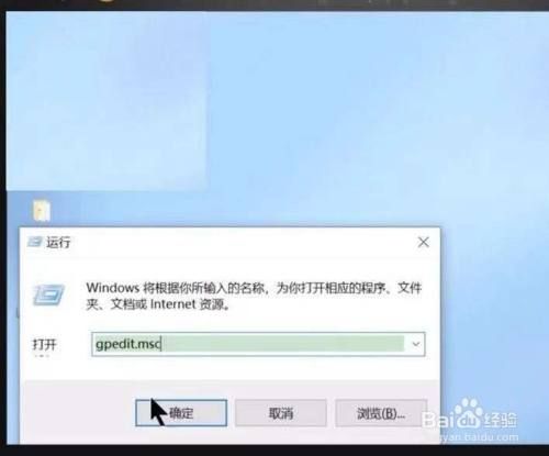 Win10运行mrt显示找不到怎么办?Win10运行mrt显示找不到解决方法