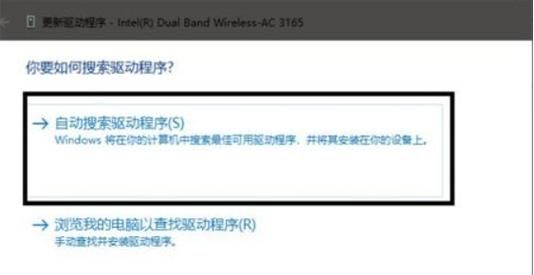 Win7提示驱动丢失或损坏怎么修复?