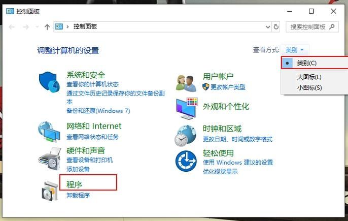 Win11游戏不能全屏怎么办?Win11全屏游戏显示不全解决方法