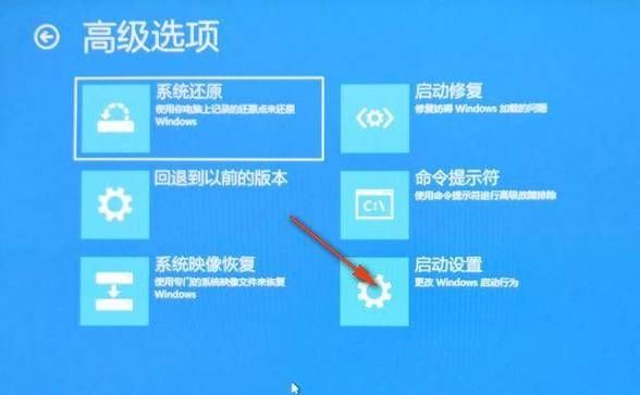 Win10无限循环登录界面怎么办?Win10无限循环登录界面解决方法