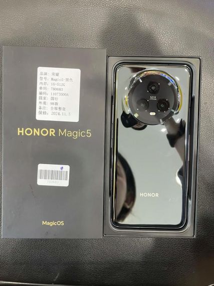 荣耀Magic 5外观抢先看:后摄辨识度拉满