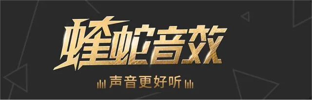 2023年春晚节目公布, 新年看春晚神器推荐当贝X3激光投影仪 超大屏齐分享