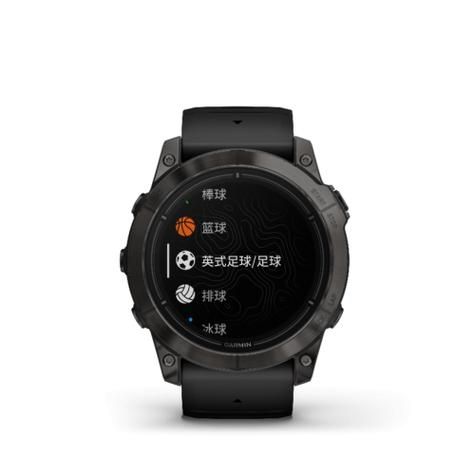 以科技彰显品味 为健康保驾护航 Garmin佳明易耐时Epix时尚运动腕表成就生活良伴