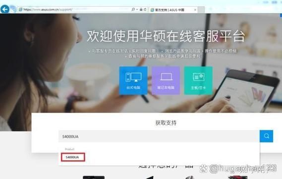 win10进入系统后不停闪怎么办?win10开机进入系统桌面不停闪