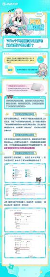 Win11快速启动优缺点是什么?Win11快速启动优缺点介绍