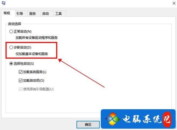 Win10鼠标一直转圈闪烁怎么办?Win10鼠标一直闪的解决方法
