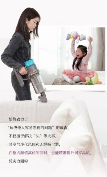 Slay新春居家生活的秘诀找到了!