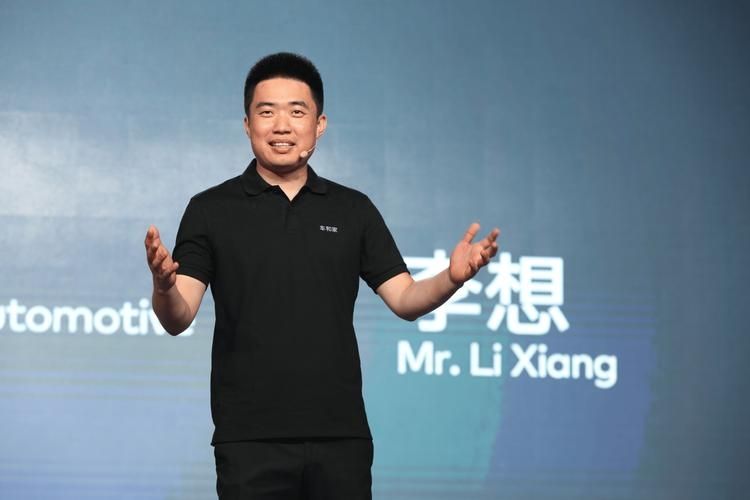 理想汽车CEO李想:力争到2030 年成为全球领先的人工智能企业