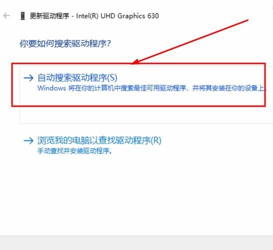 雷电模拟器打开电脑就会蓝屏故障怎么解决?