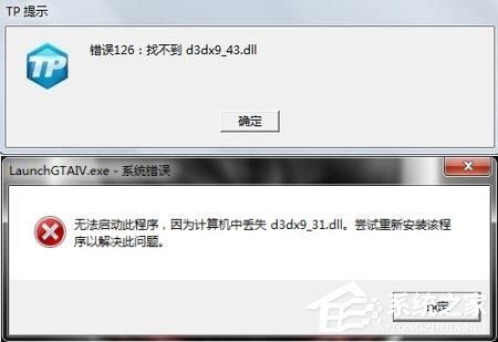 Win10系统附件游戏不见了怎么解决?